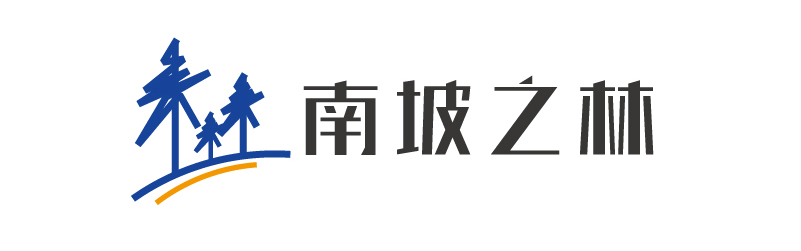 蘇州南坡之林企業(yè)孵化管理有限公司LOGO