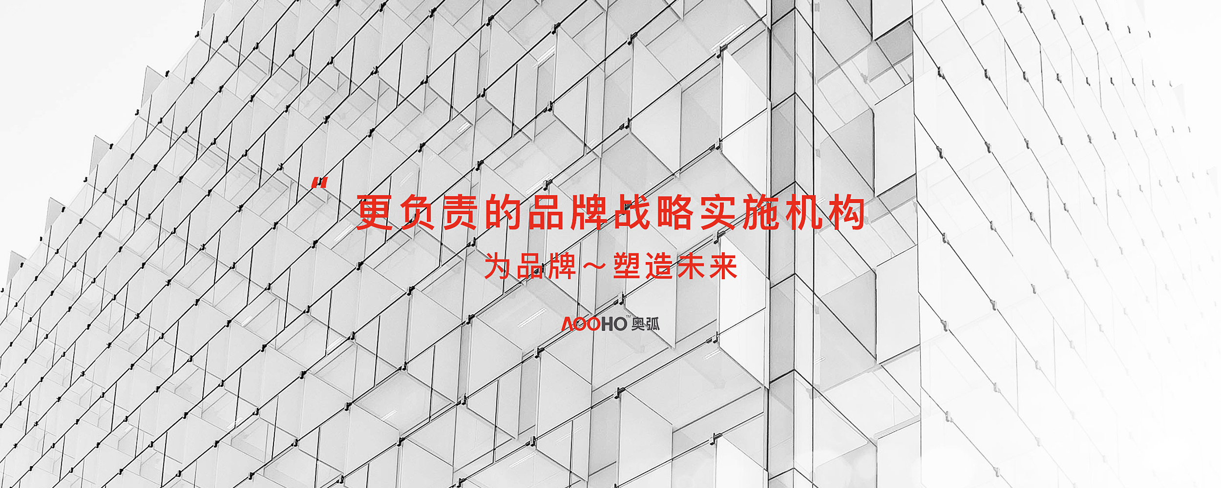 為什么廣告對小企業(yè)很重要？ - 觀點 - 蘇州廣告公司-宣傳冊設計-品牌設計-活動公司-奧弧文化